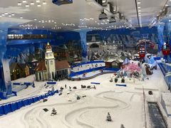 -湘江欢乐城欢乐雪域