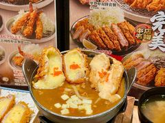 -豚胜·炸猪扒专门店(天娱广场店)