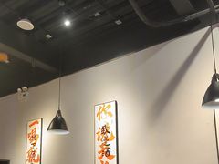 -向川南·水煮鱼·川菜(和平里店)