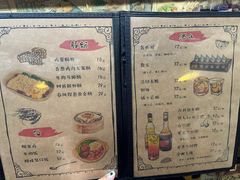 -本味友膳·茶餐厅(和达中心城店)