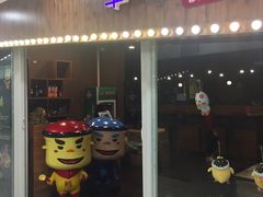 -中原麦购时代广场(南市店)