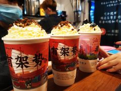 -一杯潮茶·专注潮汕茶饮(朝阳庄店)