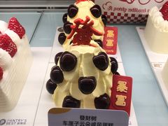 -Pantry's Best派悦坊蛋糕(K11购物艺术中心店)