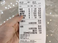 -楼兰新疆主题餐厅(坂田佳华领汇广场店)