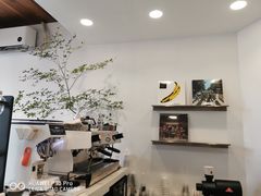 -Eu2+ coffee(上大路店)