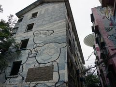 -黄桷坪涂鸦艺术街