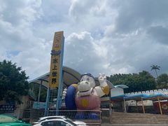 -大河马水上世界