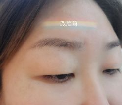 -Yue Show馨选·半永久纹眉纹眼线