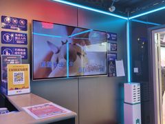 -唱吧麦颂KTV(西单华威潮铺街店)