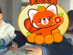 -金色摇篮潜能开发幼儿园(大兴校区)