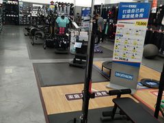 -迪卡侬(鲁泰大道店)