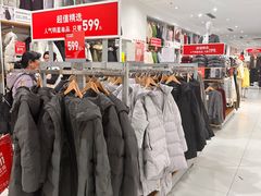 -优衣库(天津中北永旺店)