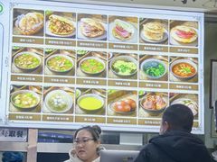 -昌顺马记小吃店(昌盛园店)