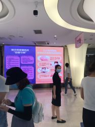 -深圳美莱医疗美容医院