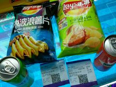 android_upload_pic-中影国际影城(九江花园城CINITY LED店)