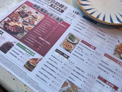 菜单-必胜客(省府店)