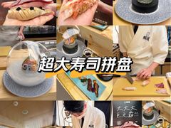 -北京SKP