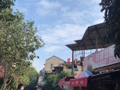 -铁路文化公园