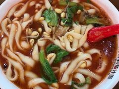 -阿利茄汁面(西城永捷店)