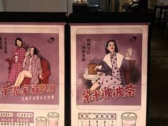 -喜茶(上海兴业太古汇店)