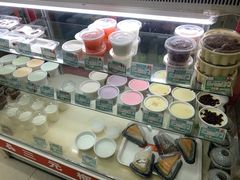 -三元梅园(永定路店)