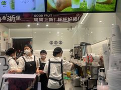 -古茗(潘水店)