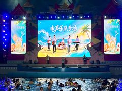 -广州融创水世界