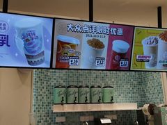 -台盖(群星城店)