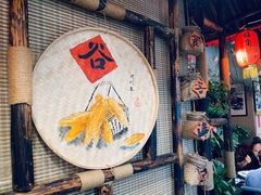 -旺角小渔村·海肠捞饭开创者(二马路店)