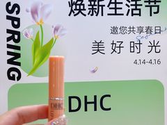 -厦门大西洋天虹百货商场