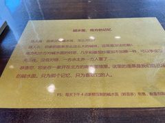 -何必是家面馆 HB noodles&coffee