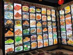 -粗粮人家·东北菜(洋桥店)