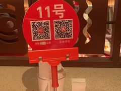 -西贝(六里桥旗舰店)