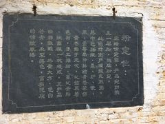 -景德镇陶瓷民俗博物馆