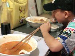 -老太皮肚面
