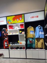 -飞览天下沉浸式飞行体验(北京旗舰店)
