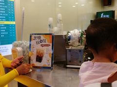 -1点点(学府路店)