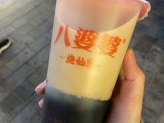-八婆婆烧仙草(中山路店)