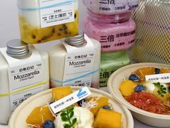 -白色日记·手作酸奶(麦凯乐店)