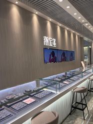 -潮宏基珠宝旗舰店(苏宁广场店)