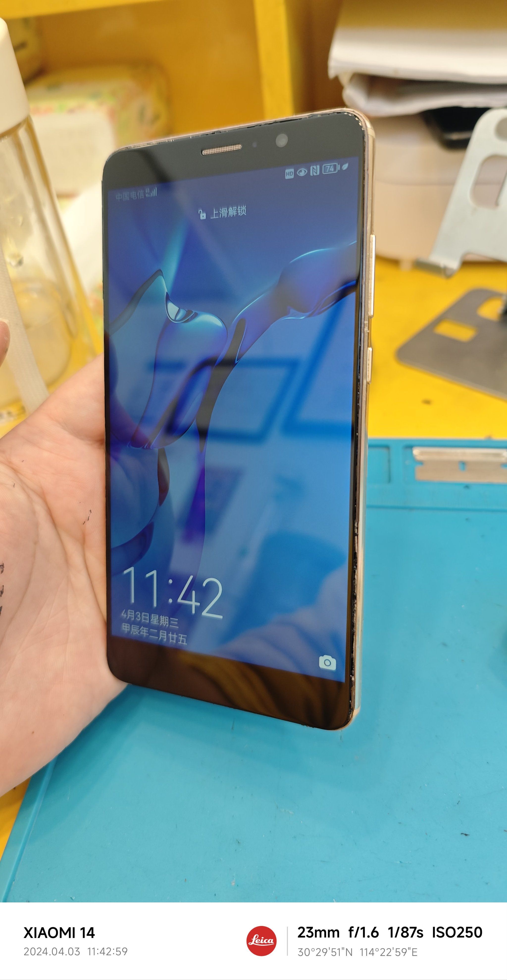 华为mate9屏幕摔坏了,换个屏幕,当备用机
#千米快修 #手机维修