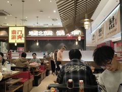 -侃爷南门铜锅涮肉