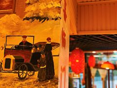 -江湖水乡铁锅炖魚(周庄嘉园店)