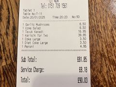 -Elif Turkish BBQ Restaurant