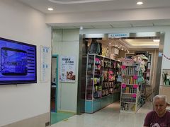 -北京观赏动物医院·24小时大型综合·猫专科·异宠专科