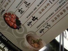 -捞王猪肚鸡火锅(财富中心店)