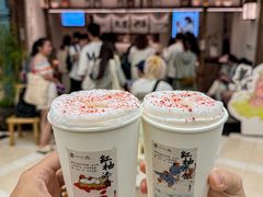 -李山山茶事(景枫店)