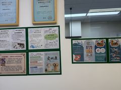 -爱妮康宠物医院·干细胞免疫细胞·肿瘤·心脏(张江店)