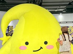 -中贸广场