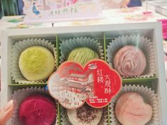 -好一朵茉莉花(老门东店)